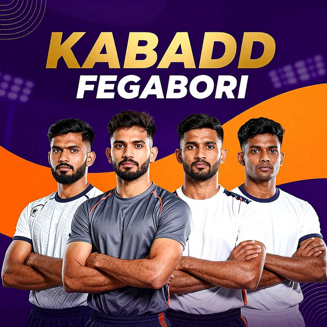 ভারত ৪৮-২৪ নেপাল: যে পতনটা হাফটাইমের পরে শুরু হয়েছিল